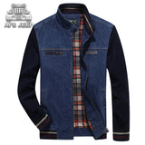 Denim Jeans Loose Jacket - Offy'z6